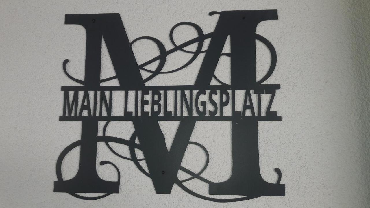 Апартаменты Main Lieblingsplatz Langenprozelten Экстерьер фото